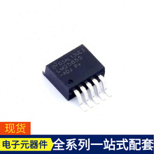 LM2585SX-ADJ/nobb-263-5 PTH08T220WAZ PTH08T220WAH PTH12000W