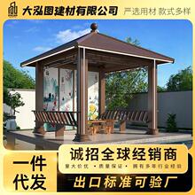 �Ž���ͤ���Ѽ܌�ľ�p�ӷ���ľ�����L��ͥԺ�e��ľ�����ȑ���¹�