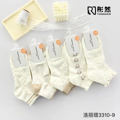 春夏新款女士女短筒襪日系簡約學生甜美卡通小白襪學生運動棉襪船