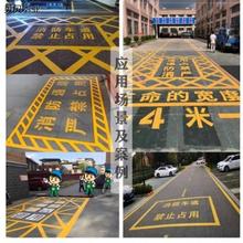 ����ͨ����ֹͣ܇���W�񾀇���ģ������܇������ռ�õ��滮������