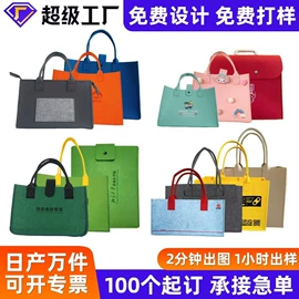 毛毡;车用置物袋;收纳盒