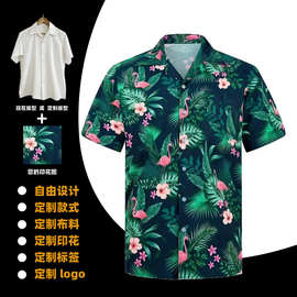 跨境新款欧码夏威夷衬衫薄款开衫透气印花衬衫