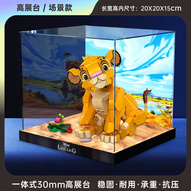 Gao Zhantai boutique+background