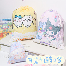 可爱高颜值收纳袋少女心抽绳杂物分类环保袋大容量学生卡通束口袋