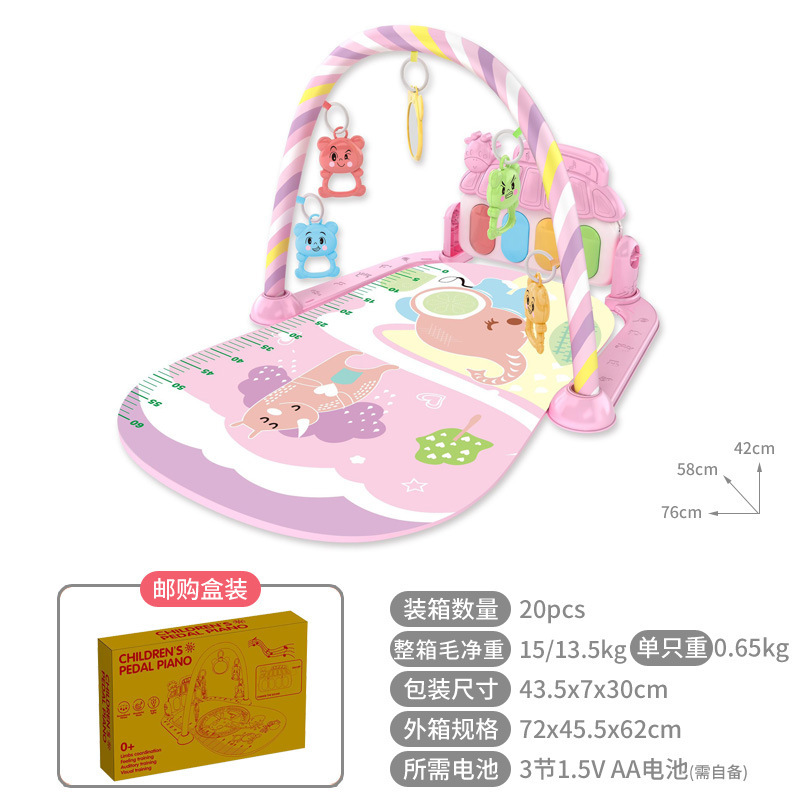 Gimnasio Musical con Tapete para Bebés 0-36 Meses, Piano de Pie y Luces
