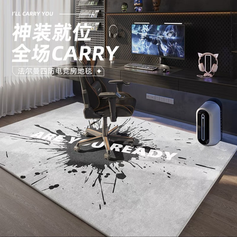 电竞房地毯简约高级感防滑客厅地毯大面积耐脏水晶绒地垫跨境现货|undefined