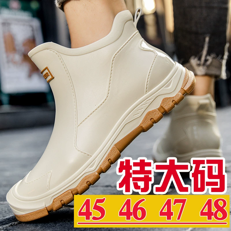 Мужские сапоги большого размера дождя
