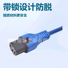 �S�ҹ�����ҎC13/C14���i�Դ������C13Ʒ��β���^��ʽUL��X��