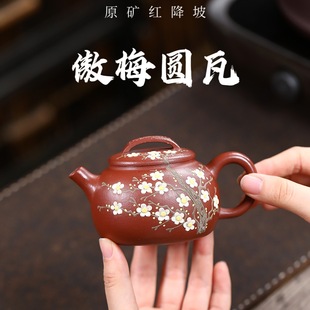 ���d��ɰ��ԭ�V�t���°�÷�A�߼��ù��������b���Ŀ羳���l