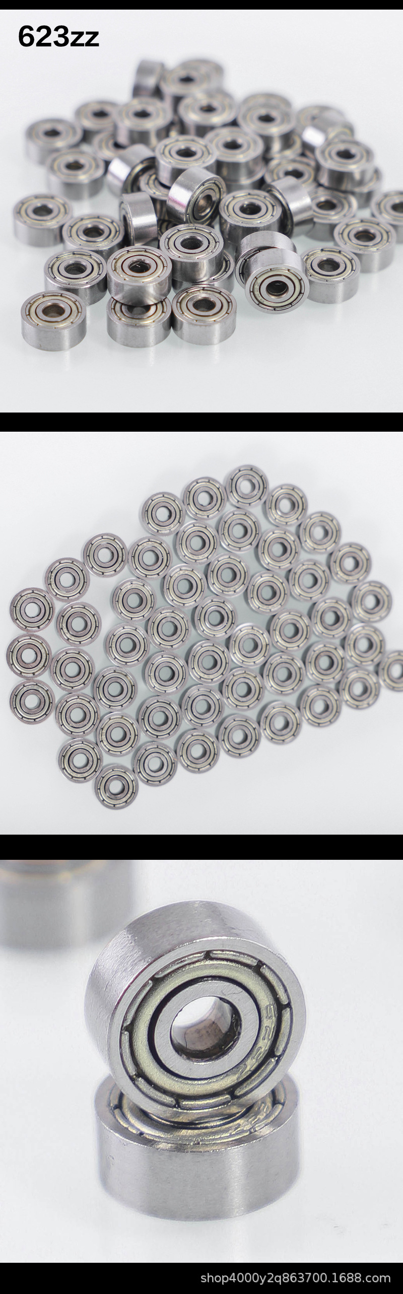 轴承_103.jpg