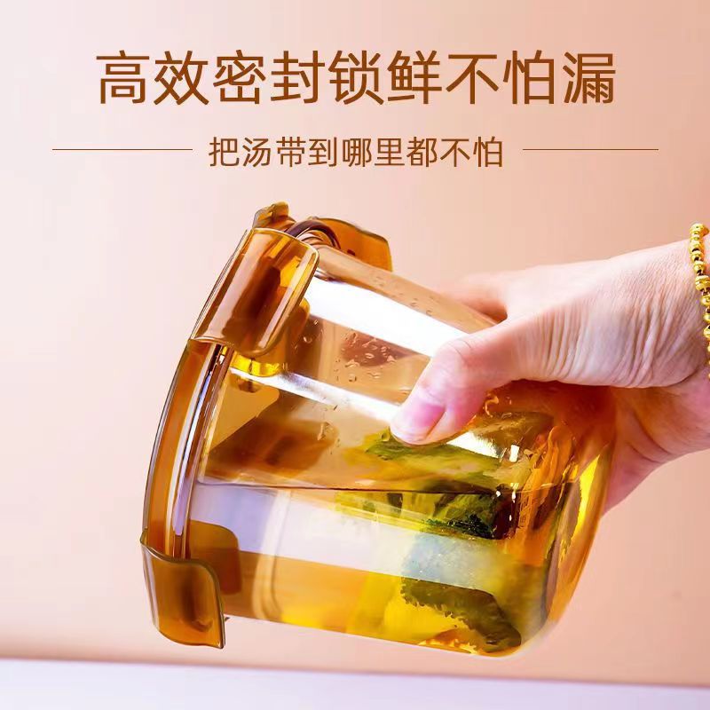 Caja de almuerzo de vidrio con cubierta, tazón de sopa, microondas para trabajadores de oficina, refrigerador, caja de frutas, caja de frutas