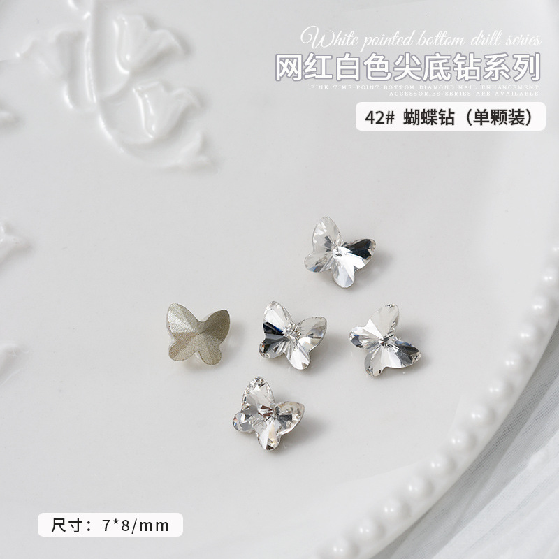 25- medium butterfly 7*8mm *42