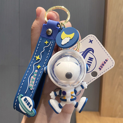 Astronaut Puppy Keychain Creative Cute Internet Celebrity Exquisite Cartoon Doll Pendant Gift Men's Keychain Women