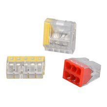 ���ٽӾ�����LT-254 늾��־����K���нӾ����^