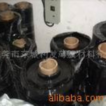 供应黑膜