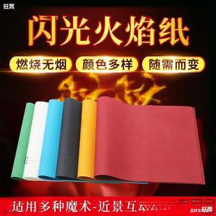 �W��� ����õ�� ħ�g���������b������ⶶ��ͬ��o��