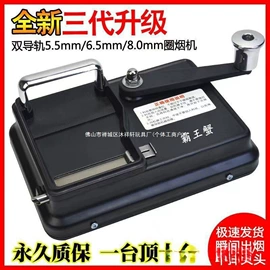 其他益智玩具;毛绒玩具;积木类