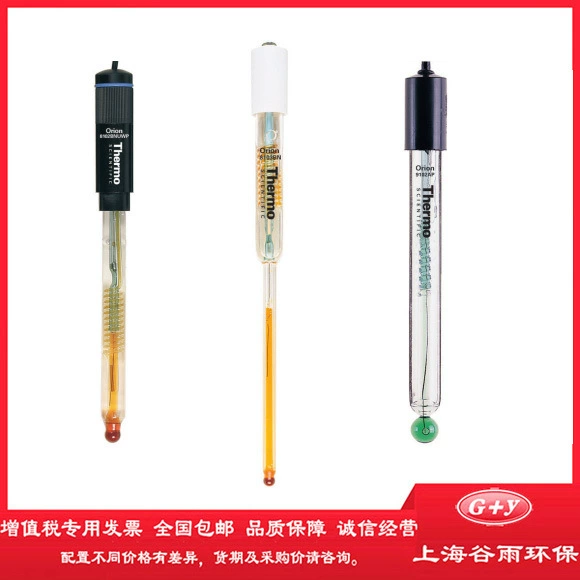 электрод Orion PH-электрод Orilong PH-зонд значения Зонд обнаружения PH Датчик PH Orilong