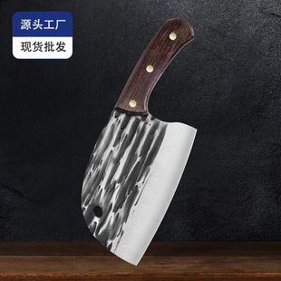 Household Hand-forged Chopper Kitchen Cutter Kitchen Meat Cutting Knife Sharp Chopping and Cutting Dual-purpose Hammer Fish Head Knife Old Head Knife