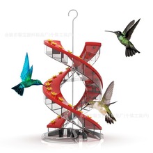 2024新款 Helix hummingbird feeder 螺旋蜂鸟喂食器 螺旋喂鸟器