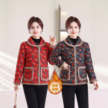 一件代发2025新款中老年妈妈碎花棉袄外套冬季加绒保暖翻领棉衣女