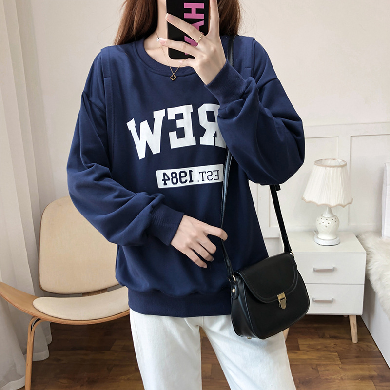 授乳上着の長袖は外出してファッション的な辛いお母さんのタイプの春秋服の妊婦服を着ます。|undefined