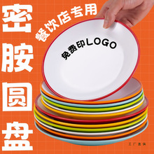 �ܰ��P�������pɫ�A�P�Ƶ������ͱP��偲˱Pƽ�P�´ɲ;�