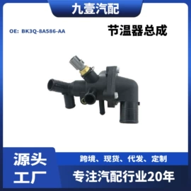 车身及附件;其他发动系统;汽车传感器