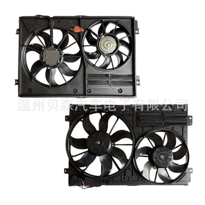 fan wholesale, Fan