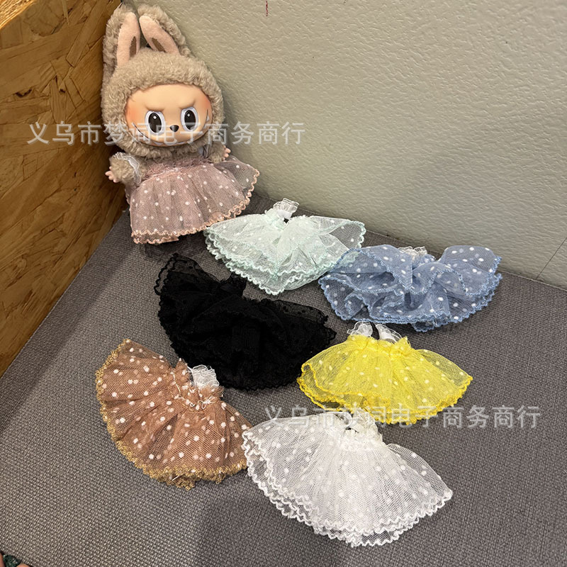 New Rab Cloth Dress Doll Gauze Dress 15cm Disney Doll Plush Toy Accessories Lace Dress New Rab Cloth Dress Doll Gauze Dress 15cm Disney Doll Plush Toy Accessories Lace Dress