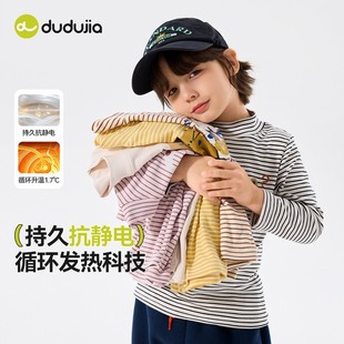����26.9Ԫ���ོ҃�ͯT���������Ůͯ���b����������ͯ�L��