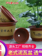 �մɻ�����ɰ�m�����ش�̖�t�մ�a�մ���͸��A�Ύ��бP