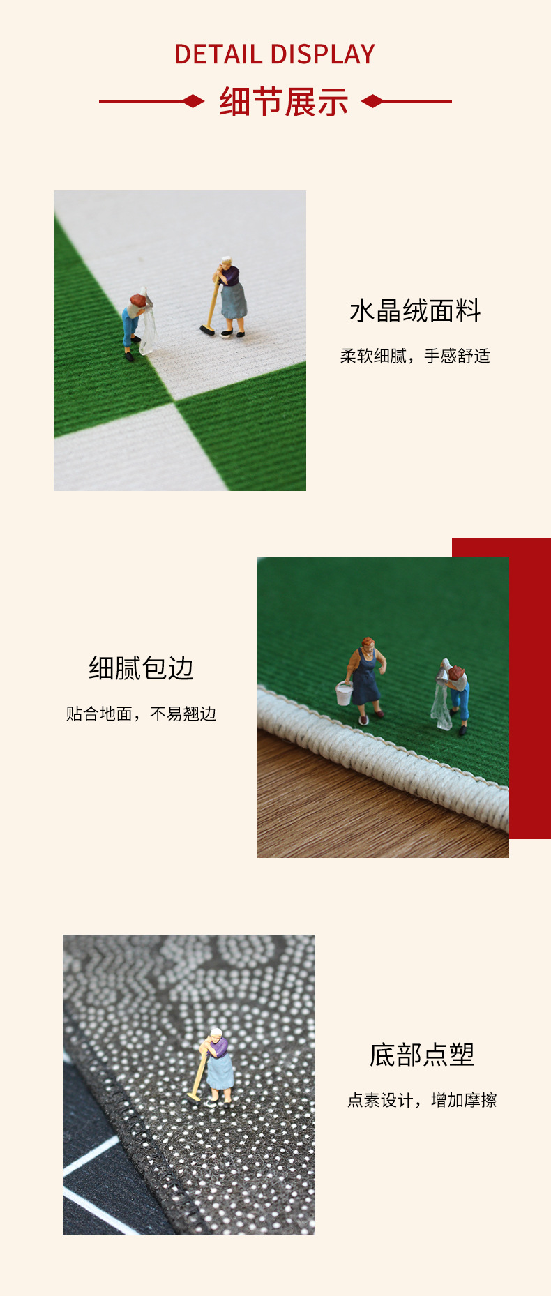 民族风地毯,波西米亚地毯,客厅地毯,茶几沙发毯,酒店地毯