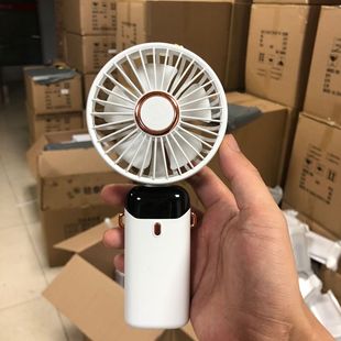 Handheld Small Fan Portable Small Foldableable USB Rechargeable Mini Student Desktop Long-Lasting Hand-Held