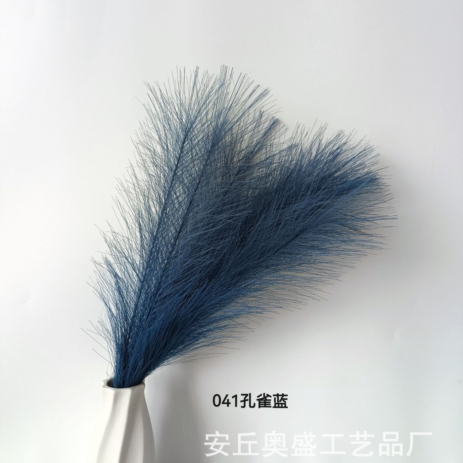 Flores artificiales de caña de agua famosas en Internet, hierba de pampa artificial de estilo nórdico, flores artificiales, flores falsas, plumas de colores, Amazon transfronterizo