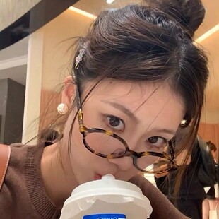 Yuan Ying Style Literary Nerd Glasses Women's Plain-made Hawksbill Glasses Frame Men's Retro Proximity Glasses Anti-blue Glasses