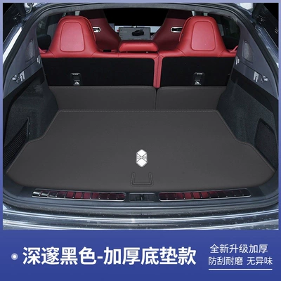 26 models of Zhijie R7 Trunk Mat - deep-black-floor-mat-trunk-mat-zhijie-r7-pure-electric-version