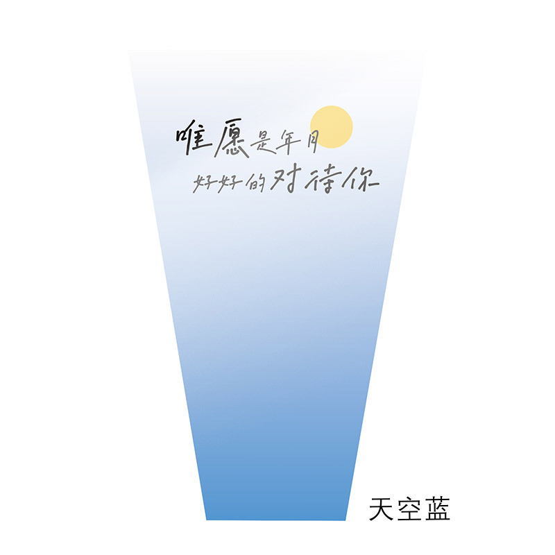 Bolsa de embalaje de flores frescas de verano diy bolsa múltiple confesión deseo opp bolsa de embalaje de ramo único bolsa de flores