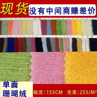 �����F؛ ɺ���q���� ��ɫ������\�p��ɺ���që������ˮ��˯����