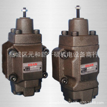 SSANҺySSA-02-2B3-D24ܷԺ