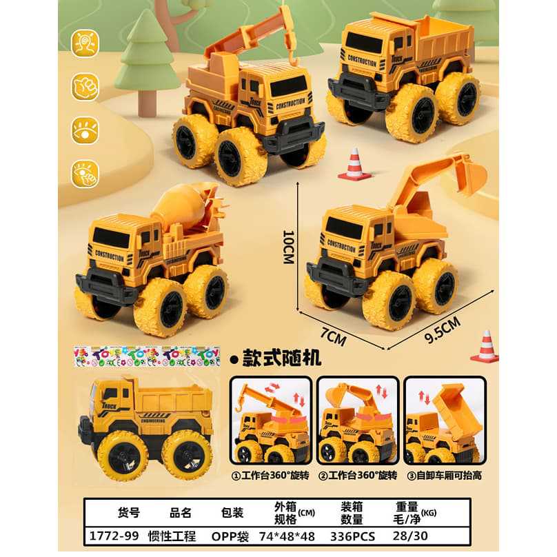 HM127464