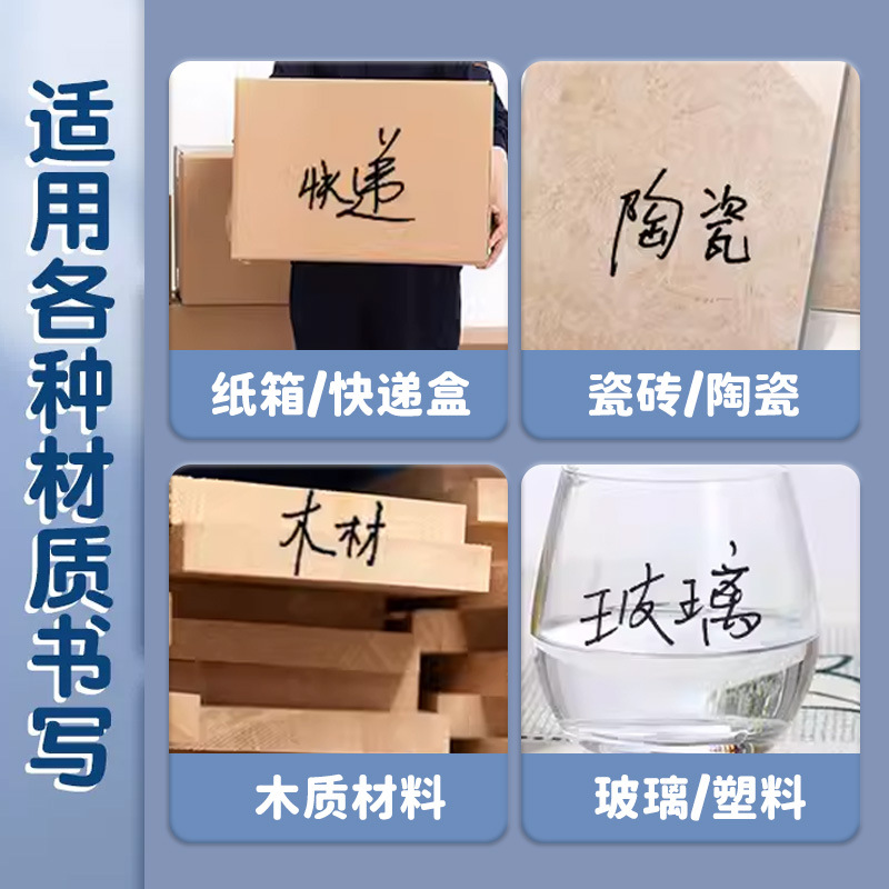 Ventas transfronterizas calientes pequeñas dos cabezas de gancho a prueba de agua rápido secado logística marcador de aceite marcador negro