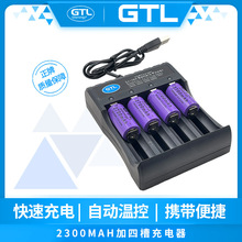 SֱN2300mAh3.7VGTL16340늳mҎ늳Ĳ۳