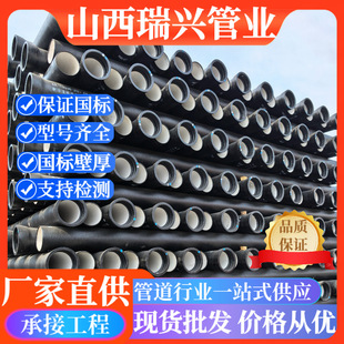 ����K9����ī�T�F��DN80-1200��ˮ�ܵ����B��ˮ�ܳв�ڬF؛���l