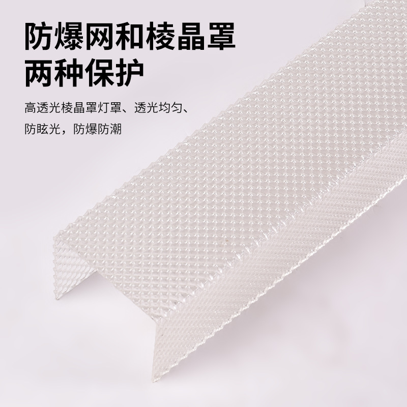 LED防爆ランプ蛍光灯防爆型単管二重管防塵ランプ1.2メートル工場現場倉庫ランプカバーランプ|undefined