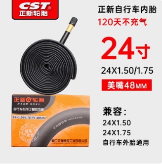 Zhengxin 24 × 1,50/1,75