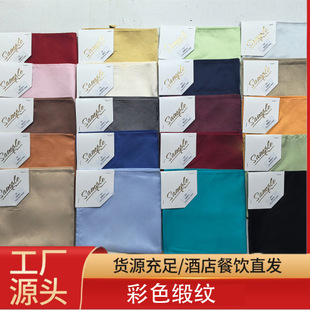 ȫ�޾��y�ͽ����ڲ�ϯ�����W�F�����s�L�͏d�Ƶ�ƽ�y�þƵ�ͬ��