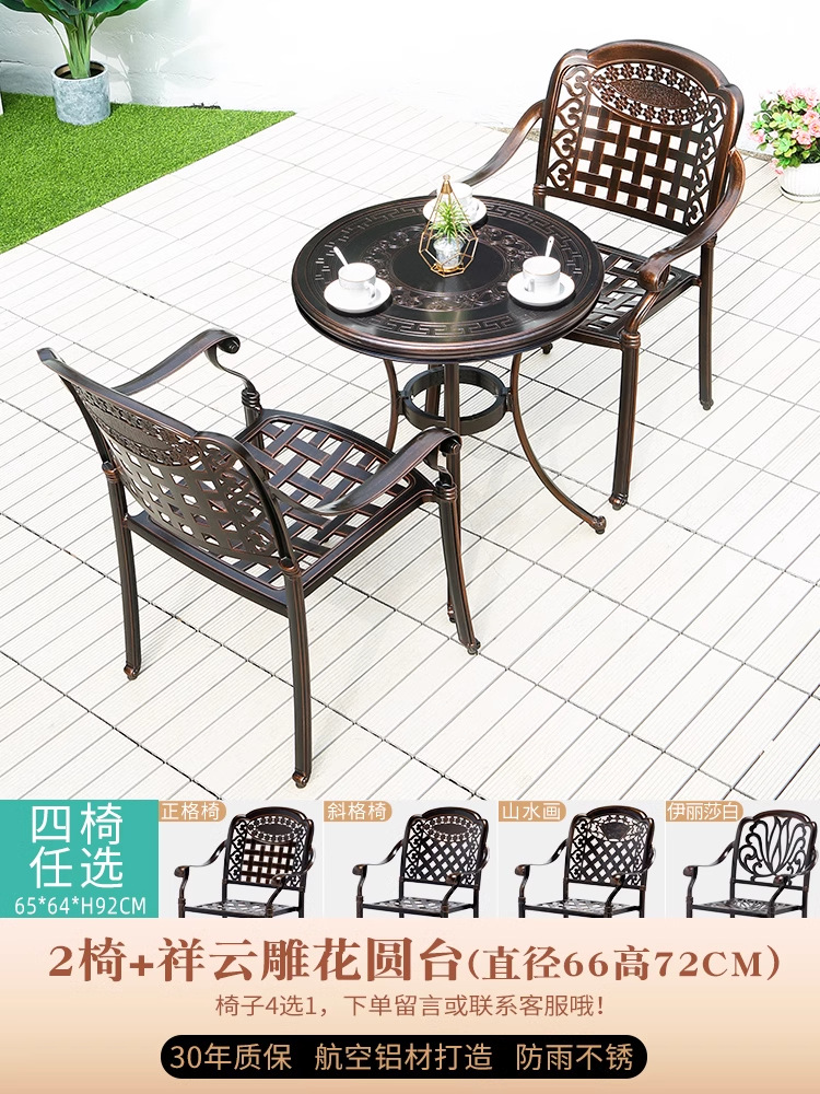 Mesa y silla al aire libre combinación de aluminio fundido patio jardín al aire libre impermeable y protector solar hierro forjado al aire libre mesa y silla de ocio conjunto