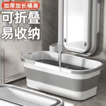 ��yʽ�ۯBͰ�ϰ�Ͱ���zϴ܇Ͱ������������ˮͰ�����L�����ϲ�Ͱ