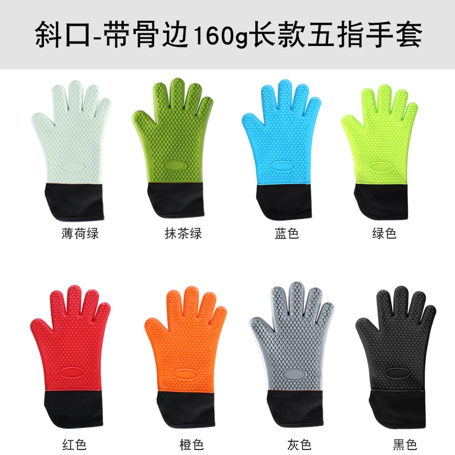 Long silicone gloves, Amazon, wholesale